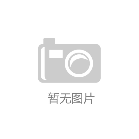 乐竞体育入口运动混搭风越来越流行这样穿太