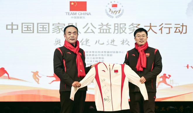 乐竞·体育官方网站中国国家队公益服务大行动在哈尔滨顺利举办(图2)